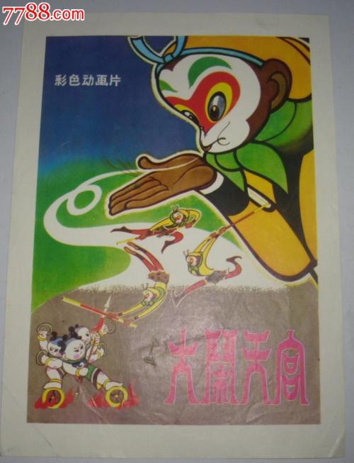 卡塞尔大学degree certificate